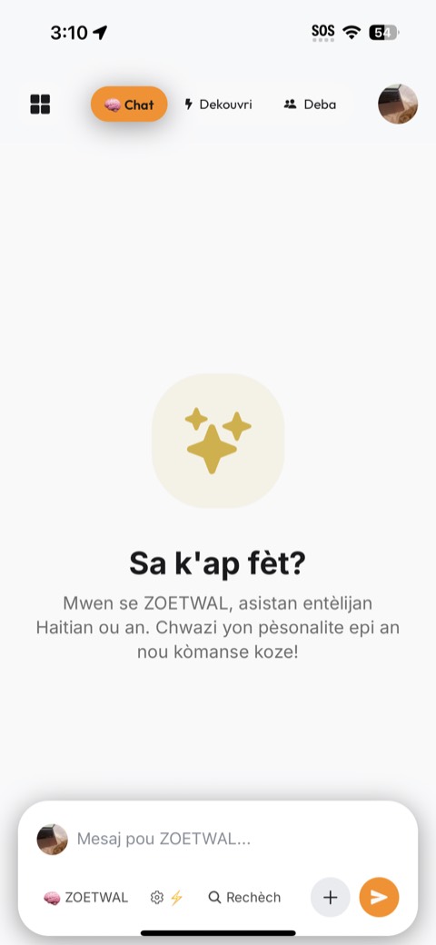 Chat screen