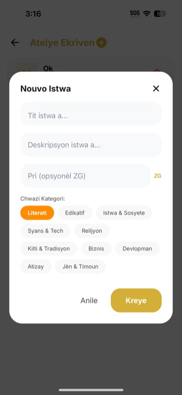 Kay Istwa screen