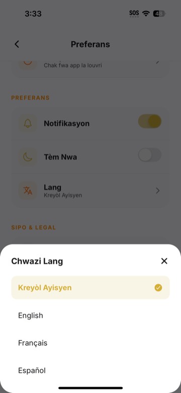 Zoetwal screen