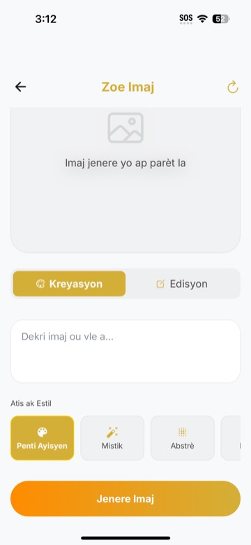 Zoe Imaj screen